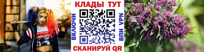 Где купить наркоту Южно-Сухокумск КОКАИН АМФ Меф мяу мяу Галлюциногенные грибы МАРИХУАНА APVP ГАШИШ