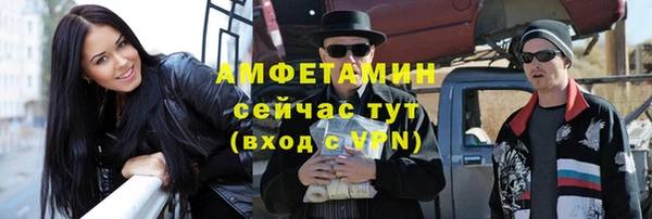 2c-b Верхнеуральск