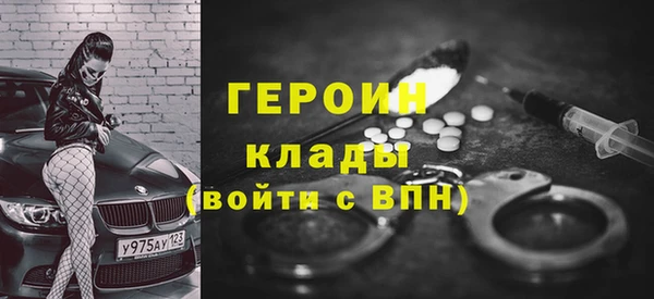 2c-b Верхнеуральск