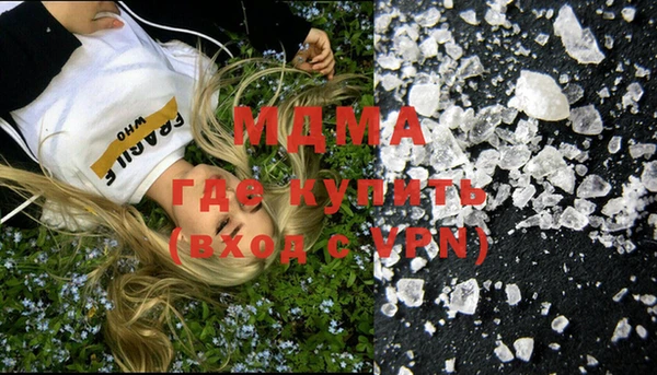 хмурый Волоколамск