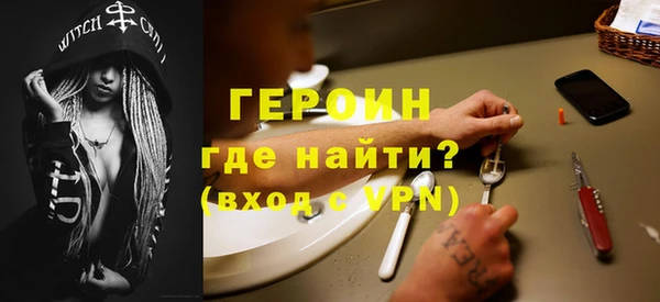 mix Верхний Тагил