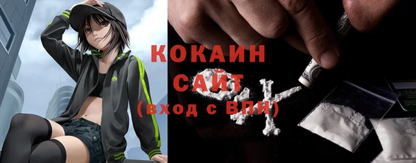 2c-b Верхнеуральск