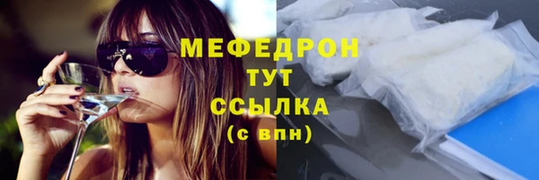 хмурый Волоколамск