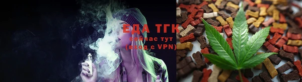 хмурый Волоколамск