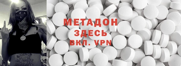 mix Верхний Тагил
