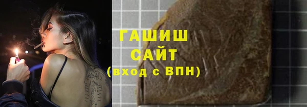 хмурый Волоколамск