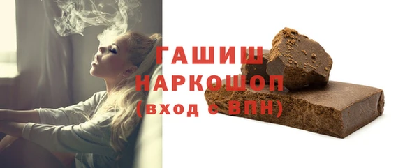 хмурый Волоколамск