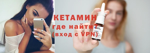 MESCALINE Верея