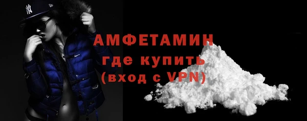 mix Верхний Тагил
