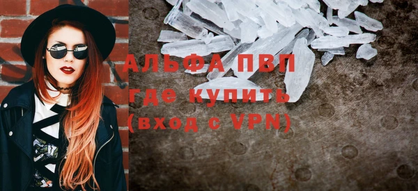 MESCALINE Верея