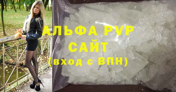 2c-b Верхнеуральск