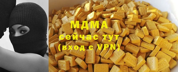 хмурый Волоколамск