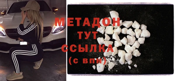 mix Верхний Тагил