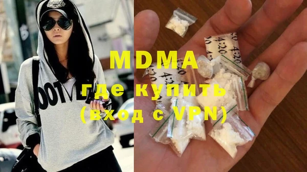 хмурый Волоколамск