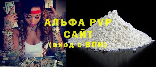 mix Верхний Тагил