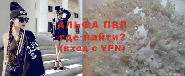 2c-b Верхнеуральск
