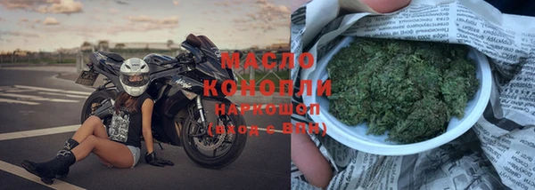 MESCALINE Верея